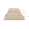Solid bundle set bedsheets in beige color from ulinen bedding - home of organic cotton bedding